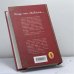Дополнительное изображение книги «Чернильное сердце»