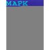 Обложка книги «Марк Шагал - повелитель снов» — Андре Сандри;Ботт Рафаэль;Нессманн Элеонора, ISBN 9785605371106