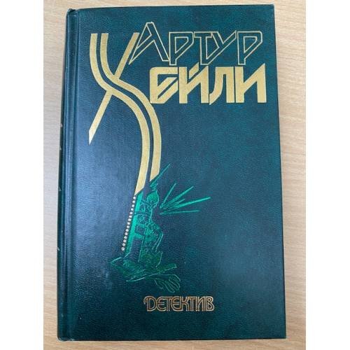 Колеса