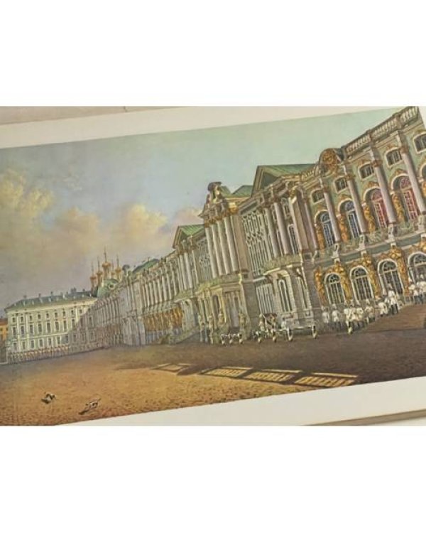 Виды Петербурга. Акварели В. Садовникова