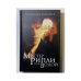 Обложка книги «Мистер Рипли под водой» — Патриция Хайсмит, ISBN 9785942785505