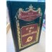 Обложка книги «От Орла до Новороссийска» — Автор не указан, ISBN 5952410103
