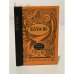 Обложка книги «Кубок: Баллады, сказания, легенды» — Автор не указан