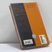 Дополнительное изображение книги «Спаси меня»