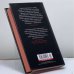 Дополнительное изображение книги «Последняя картина Сары де Вос»