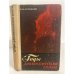 Обложка книги «Годы дипломатической службы» — Бережков Валентин Михайлович