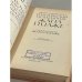 Дополнительное изображение книги «Генетическая психология Жана Пиаже»
