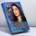 Обложка книги «Нежный яд. Признания» — А. Силва, ISBN 9785237050851