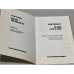 Дополнительное изображение книги «Что было и чего не было»