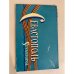 Обложка книги «Севастополь. Альбом» — Бакман Т.Б.