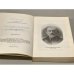 Дополнительное изображение книги «Философские сочинения»