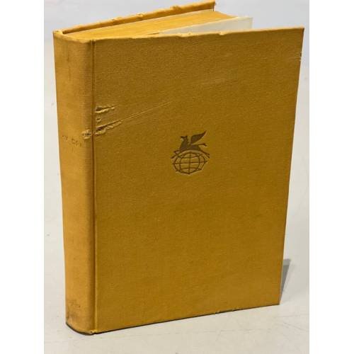 Обложка книги «Повести и рассказы» — Лу Синь.