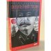 Оккультный Сталин. Расцвет красных магов