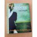 Неспящие
