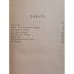 Lord Byrons poetische Werke in acht Bänden. In älteren Übertragungen (7 bände)