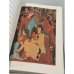 Библиотека мировой литературы для детей. Том 2. Фирдоуси. Шах-наме. Низами. Лейли и Меджнун. Шота Руставели. Витязь в тигровой шкуре. Навои. Фархад и Ширин.