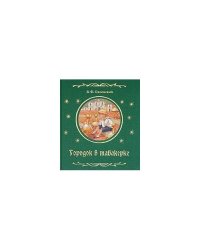 Городок в табакерке