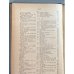 Lord Byrons poetische Werke in acht Bänden. In älteren Übertragungen (7 bände)