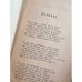 Lord Byrons poetische Werke in acht Bänden. In älteren Übertragungen (7 bände)