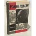 Обложка книги «Ромен Роллан» — Мотылева Тамара Лазаревна