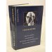 Обложка книги «Дом без хозяина. Глазами клоуна. Потерянная честь Катарины Блюм. Письмо моим сыновьям.» — Генрих Бёлль, ISBN 573900716X