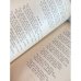 Lord Byrons poetische Werke in acht Bänden. In älteren Übertragungen (7 bände)
