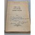 Дополнительное изображение книги «Миссия русской эмиграции (автограф)»