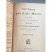 Lord Byrons poetische Werke in acht Bänden. In älteren Übertragungen (7 bände)