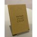 Обложка книги «Малый атлас СССР» — Коллектив авторов