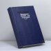 Обложка книги «Двадцать тысяч лье под водой. Кругосветное путешествие в морских глубинах» — Верн Ж., ISBN 9785253004906