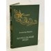 Обложка книги «Маршальский жезл» — Владимир Карпов