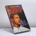 Обложка книги «1979» — Кристиан Крахт, ISBN 9795933210442