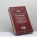 Дополнительное изображение книги «Холодная Гражданская война. КГБ против русской эмиграции»