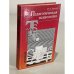 Педагогическая психология