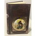 Козьма Прутков. Сочинения: афоризмы, басни, эпиграммы