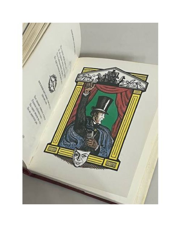 Русская классическая эпиграмма
