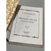Дополнительное изображение книги «Опавшие листья  В.В. Розанова»