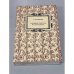 Обложка книги «Опавшие листья  В.В. Розанова» — Синявский А.