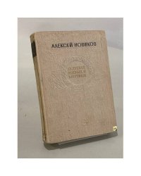 О душах живых и мертвых