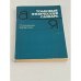 Обложка книги «Толковый физический словарь. Основные термины» — Брюханов Андрей Владимирович, Пустовалов Георгий Евгеньевич