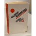 Обложка книги «Владимир Маяковский. Поэмы. Пьесы» — Владимир Владимирович Маяковский