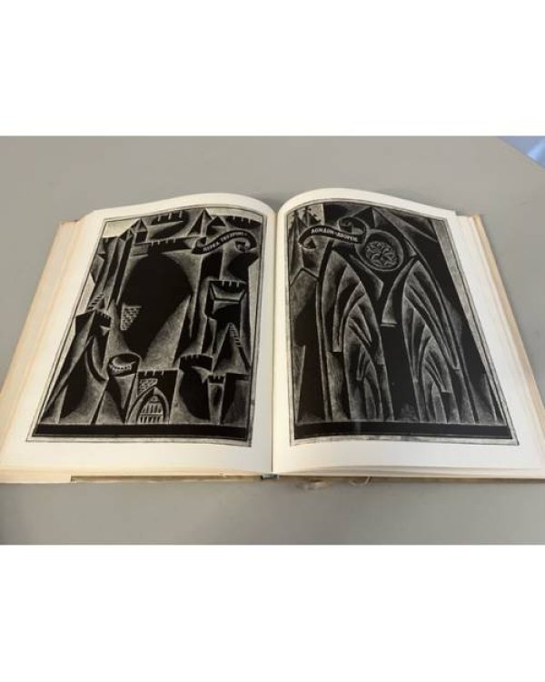 Дополнительное изображение книги «Ричард III»