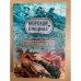 Пиратские игры