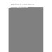 Дополнительное изображение книги «Государь. По ту сторону добра и зла»