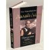 Обложка книги «Представь себе...» — Далай-лама XIV, ISBN 9785912501777