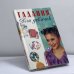 Обложка книги «Гадания для девочек» — В. Иванова, ISBN 9785237024791