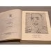 Дополнительное изображение книги «Собрание сочинений. В четырех томах. Том третий»