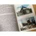 100 лет Челябинской синагоге