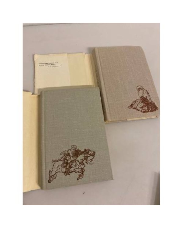 Дополнительное изображение книги «. Сочинения в 2 томах (комплект из 2 книг) »