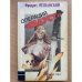 Операция "Фауст"